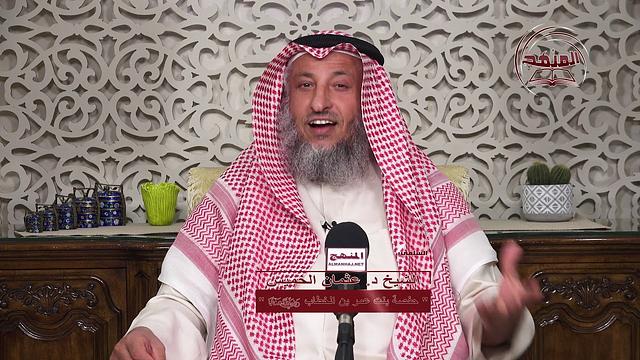 05- سلسلة أمهات المؤمنين / حفصة بنت عمر بن الخطاب رضي الله عنهما / الشيخ د  عثمان الخميس