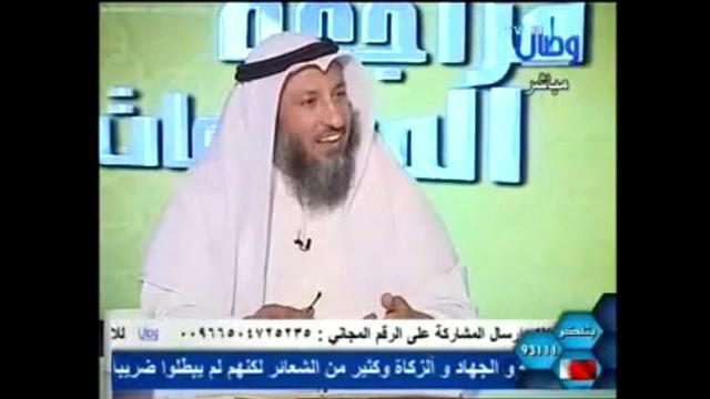 903  قول الموسوي: جاء بنو أمية لاستئصال أهل البيت وتعليق الشيخ عثمان/مراجعة المراجعات