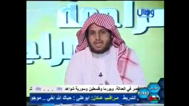 913  مقدمة الحلقة السادسة والعشرون/مراجعة المراجعات/الشيخ عثمان الخميس