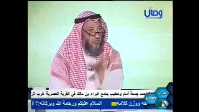 925  شبهات حول عمر يذكرها الموسوي ورد الشيخ عثمان عليها/مراجعة المراجعات/الشيخ عثمان الخميس