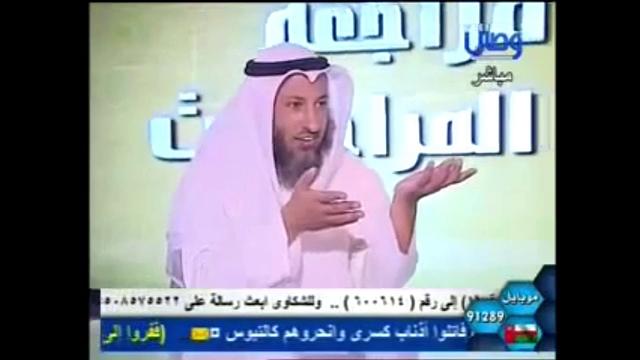 936 مقدمة الحلقة السابعة والعشرون وبيان كذب الشيعة على أهل السنة في كتبهم ومناظراتهم/مراجعة المراجعة