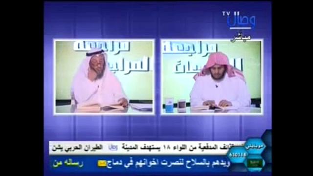 937 رد شيخ الأزهر وكلام الموسوي عن يوم الغدير وأن الصحابة شهدوا له/مراجعة المراجعات