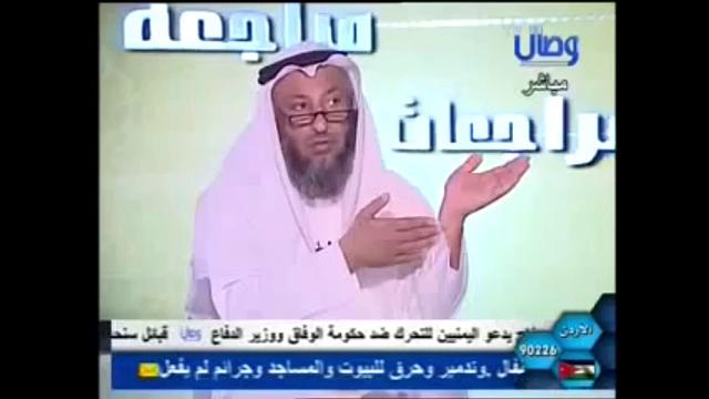 941  العلاقة الحقيقية بين علي وعمر ومدى خوف علي على عمر/مراجعة المراجعات/الشيخ عثمان الخميس