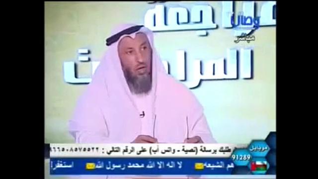 948  السنة لا يغالون في أئمتهم مثل الشيعة!/مراجعة المراجعات/الشيخ عثمان الخميس
