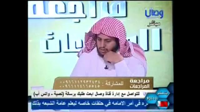 952  أهل السنة يحبون آل البيت ولكن لا يغلون فيهم وفي الآخرة إن أكرمكم عند الله أتقاكم