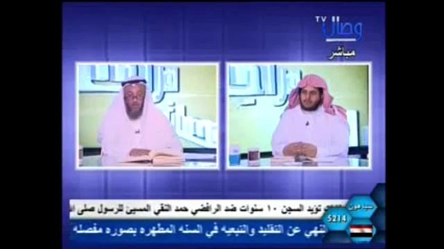 960  يدعي الموسوي أن كتاب سليم الهلالي أصل من كتب الأصول عندهم خلاف لما يقوله مراجعهم