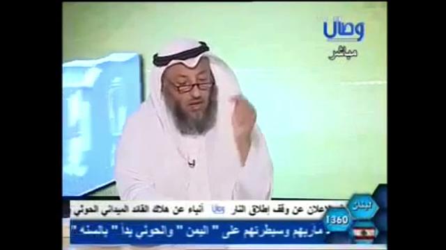 966-أول كتاب في المصطلح للشيعة ينقل عن ابن الصلاح واعترافهم بتساهلهم بإطلاق الثقة على رواتهم