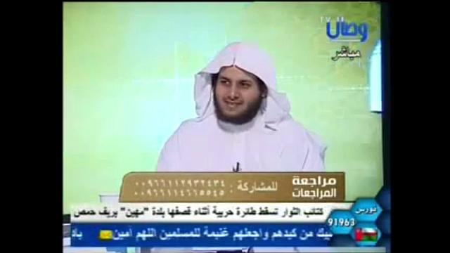 994  قال الموسوي أن الكتب الأربعة هي مرجع الشيعة من الصدر الأول إلى الآن وتعليق الشيخ عثمان