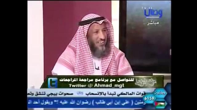 476  بيان كذب الموسوي على شيخ الأزهر وأهل السنة/من برنامج مراجعة المراجعات/ الشيخ عثمان الخميس