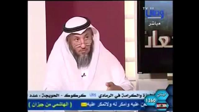 526  مجموعة أخرى من الضعفاء والمتروكين ذكرهم الموسوي من ثقات الشيعة المئة/مراجعة المراجعات