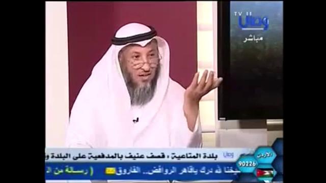 530-المجموعة الخامسة من الرواة المئة الذين ذكرهم الموسوي وهو ذكره لشخص ليس براو أصلا