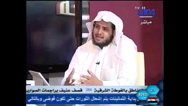 552  رد الشيخ عثمان على الموسوي من ناحية السند حول حديث الدار/مراجعة المراجعات/الشيخ عثمان الخميس