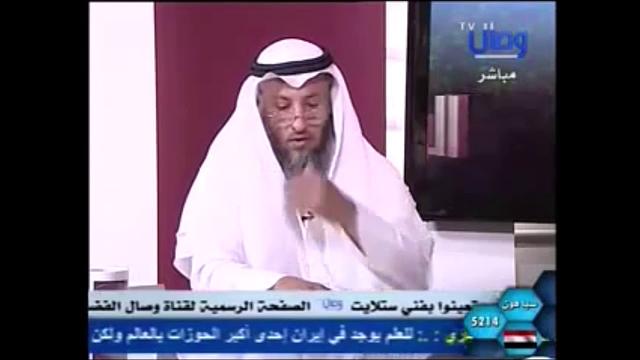 558- تعليق الموسوي على ما زعمه أنه من كلام شيخ الأزهر حول حديث الدار/مراجعة المراجعات