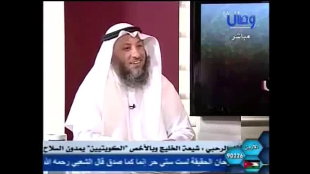 613  زعم الموسوي أن حديث الدار متواتر ومطالبه الشيخ عثمان لجميع الشيعة بإثبات ذلك/مراجعة المراجعات