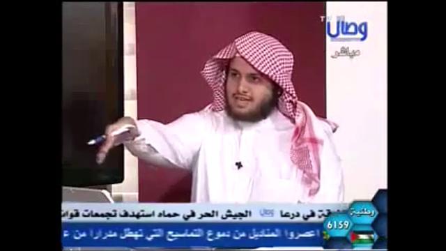617  ادعاء الموسوي أن هناك خلافة خاصة وعامة والرد عليه/مراجعة المراجعات/الشيخ عثمان الخميس