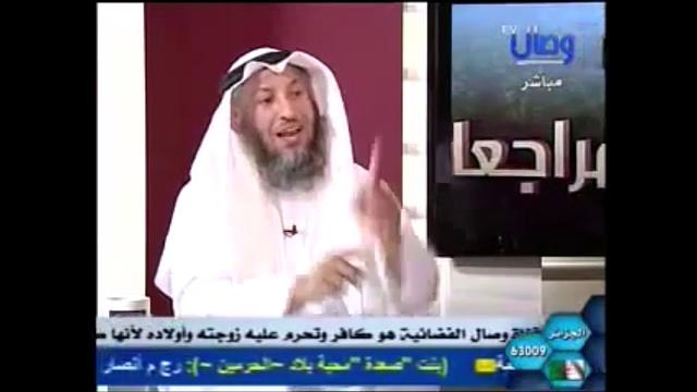 - النظر في متن حديث أبي بلج والذي ذكره الموسوي وفيه 10 خصال لعلي/مراجعة المراجعات