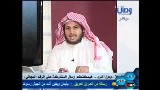 636- مقدمة الحلقة السادسة عشر/مراجعة  المراجعات/الشيخ عثمان الخميس