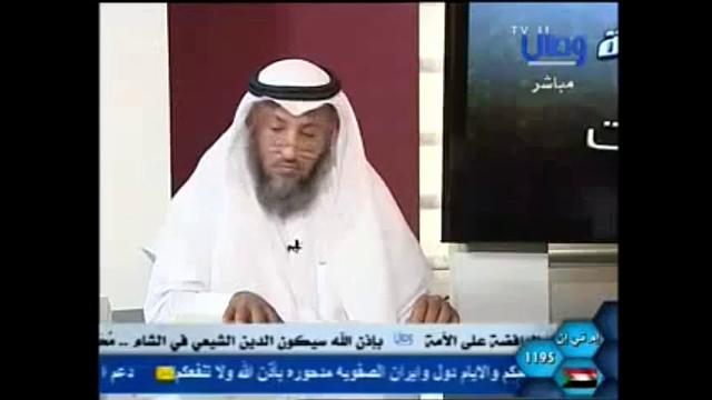 645  رد الموسوي على شيخ الأزهر وإيراده سبعة أحاديث/مراجعة المراجعات/الشيخ عثمان الخميس
