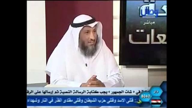 657-مدى صحة الحديث زفاف فاطمة لعلي سيد العترة الذي استدل به الموسوي/مراجعة المراجعات/عثمان الخميس