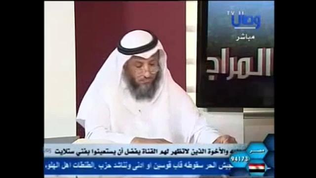 671 مدى صحة الحديث فاضت روح رسول الله فأصاب علي بعض ريقه الذي استدل به الموسوي/مراجعة المراجعات