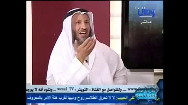 688  مقدمة الحلقة السابعة عشر