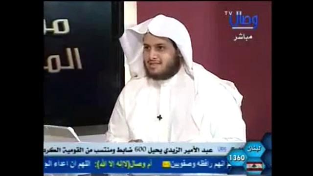 697   رد الموسوي على ما ادعاه من كلام شيخ الأزهر في المراجعة 37 وتعليق الشيخ عثمان عليه