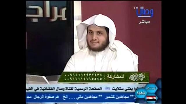 705  إبطال رواية التصدق علي بالخاتم وزعمهم أن جميع الأئمة تصدقوا بالخاتم وهو راكعون/مراجعة المراجعات