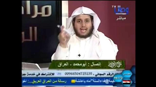 706  سؤال من اتصال هاتفي ورد الشيخ عثمان عليه/مراجعة المراجعات/الشيخ عثمان الخميس