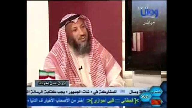 716  متابعة المراجعة 45 للموسوي ورد الشيخ عثمان عليه/مراجعة المراجعات