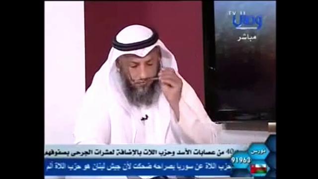 767 ما نسب لشيخ الأزهر في رده على 46 حديث موضوع وتعليق الشيخ عثمان/مراجعة المراجعات