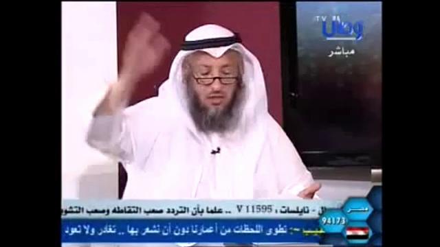 768 رد الموسوي على ما زعمه كلام شيخ الأزهر وذكره لثلاث أحاديث موضوعه