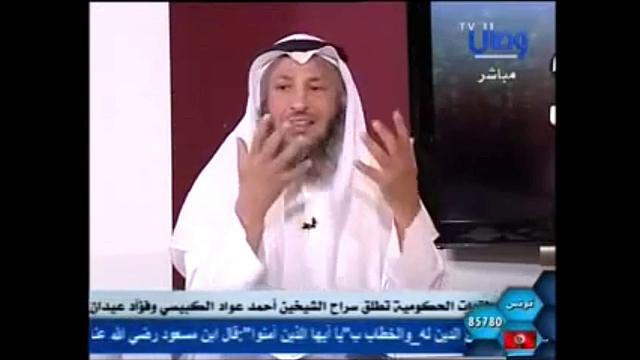 771  سائل يسأل هل ولاية علي تنصيب من الله، ولماذا الطائفية ورد الشيخ عثمان/مراجعة المراجعات