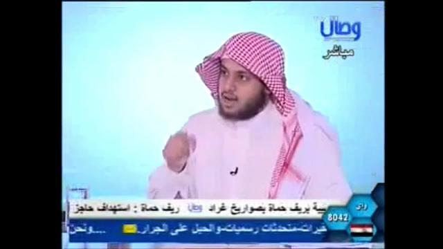 779  آية اليوم أكملت لكم دينكم يقولون أنها نزلت في غدير قم ورد الشيخ عثمان/مراجعة المراجعات