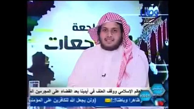782 إذا أراد الرسول أن يعلن إمامة علي فيعلنها في الحج وليس بعد مسيرة 5 أيام من مكة/مراجعة المراجعات