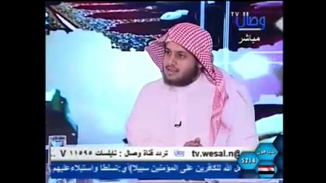 784 حديث من كنت مولاه فعلي مولاه تصح بدون الزيادات الأخرى على الحديث/مراجعة المراجعات