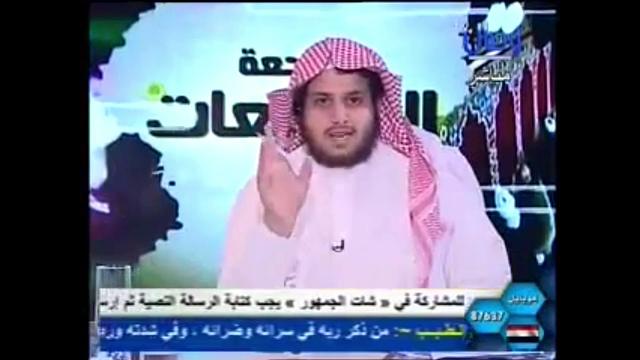 788 متصل شيعي يسرد شبها على الشيخ عثمان والرد عليه/مراجعة المراجعات/الشيخ عثمان الخميس
