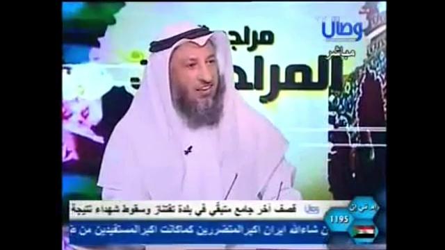 789 رد الموسوي على الرد المزعوم من شيخ الأزهر بأربعة أمور وتعليق الشيخ عثمان عليها/مراجعة المراجعات