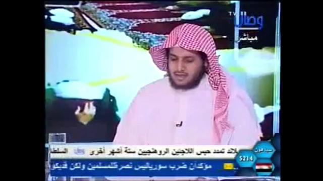 793  حديث إذا اختلفت الأهواء وتفرقت الآراء فعليك بعلي ومدى صحته في كتب الشيعة/مراجعة المراجعات