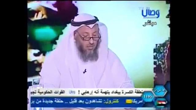 796  مراجعة حول الكلام على الحديث الأول الذي استدل به الموسوي/مراجعة المراجعات/الشيخ عثمان الخميس