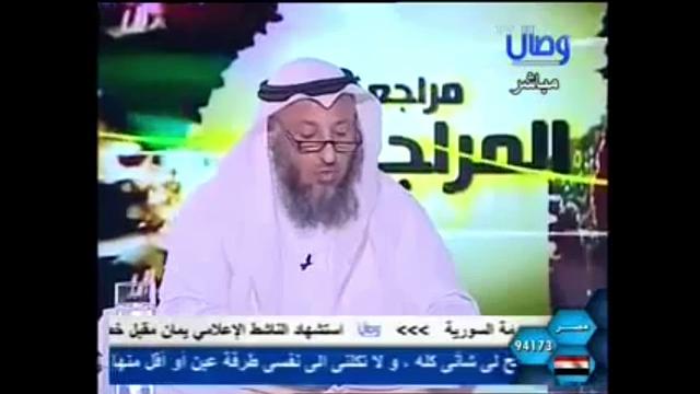 801  حديث من أحب أن يتمسك بديني فليقتضي بعلي بن أبي طالب والحكم عليه من كتب الشيعة/مراجعة المراجعات