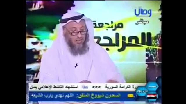 822  حديث يا علي أمرك أمري ونهيك نهيي والحكم على الحديث من كتب الشيعة/مراجعة المراجعات