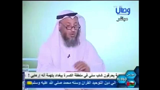 830 حديث لما أسري بي عهدا لي ربي إن علي إمام المتقين   ومدى صحته عند الشيعة/مراجعة المراجعات