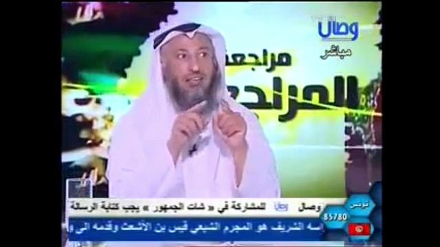 837 طلب الشيخ عثمان من الشيعة أن يأتوا بعشرة أحاديث صحيحة على الإمامة من كتبهم/مراجعة المراجعات