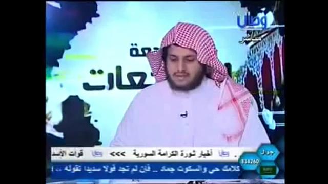 851  تكملة المراجعة 70 وكلام الموسوي غير الموثق وغير المؤصل ورد الشيخ عثمان عليه/مراجعة المراجعات