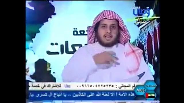 852  اتصال من شيعي يستدل برواية فيها  سعيد بن جبير ويقول هو عندنا ثقة والرد عليه/مراجعة المراجعات