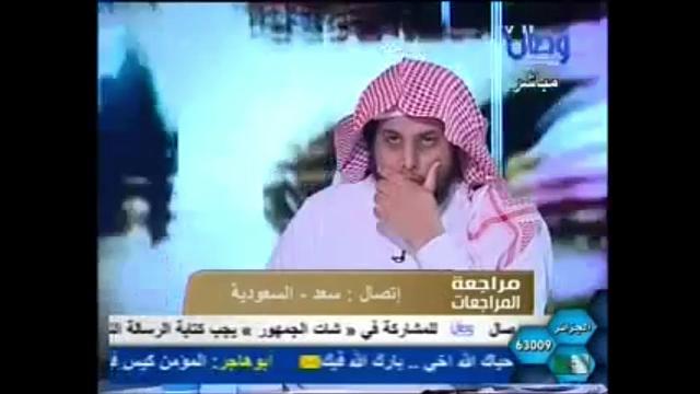 853  اتصال وسؤال حول الشيعة ودخولهم السعودية للحج والعمرة ورد الشيخ عثمان/مراجعة المراجعات