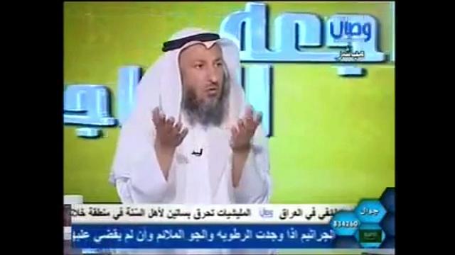 883   لماذا الموسوي يمدح عائشة ثم بشكل غير مباشر يطعن فيها؟/مراجعة المراجعات/الشيخ عثمان الخميس