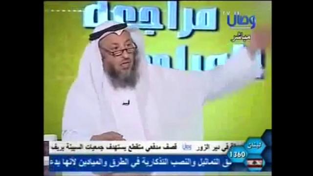 884  طعونات ذكرها الموسوي في عائشة ورد الشيخ عثمان ولم يرد شيخ الأزهر على ذلك!/مراجعة المراجعات