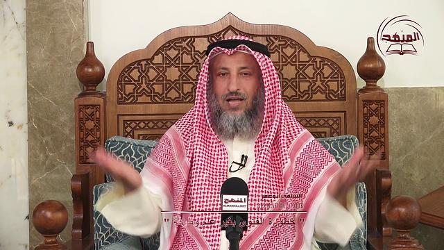 خطورة الفتوى بغير علم وطرفة للشيخ/الشيخ د  عثمان الخميس