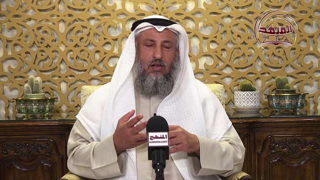 ميراث النبي ﷺ/الشيخ د عثمان الخميس